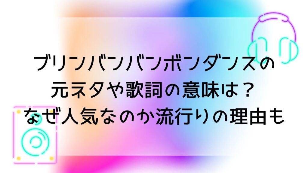 マイナ保険証 同意